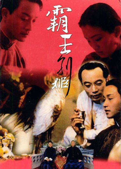 Conservatorio di Musica di Siena商科文凭证书
